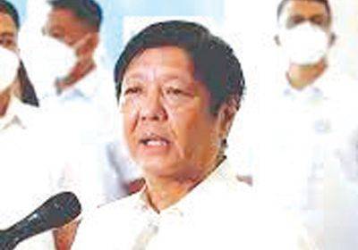 PBBM appoints Air Force official as new PSG head