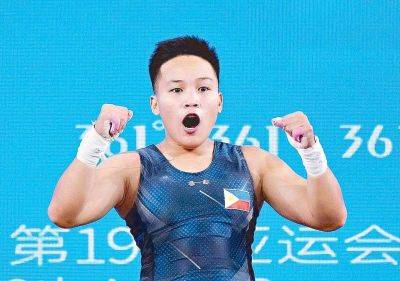 Abac Cordero - Cebuana lifter snatches bronze - philstar.com - Philippines - Indonesia - North Korea - China - Qatar - Jordan - city Tokyo