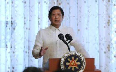 Marcos: Maharlika fund implemented this year
