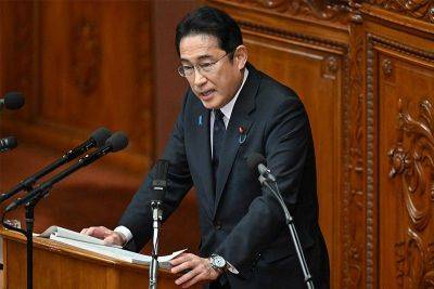 Fumio Kishida - Japan PM promises focus on 'economy, economy, economy' - philstar.com - North Korea - Japan - China - city Beijing - city Tokyo, Japan - city Pyongyang