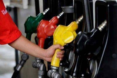 Oil price hike to take effect this week