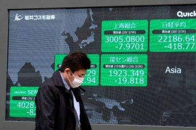 Stocks lifted by China spending plan, oil down on Israel hope