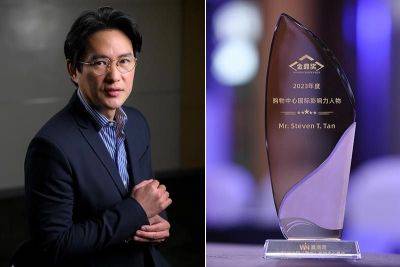SM’s Steven Tan named Winshang's 2023 International Influential Person in Shopping Centers