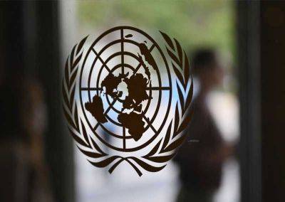 UN commends Philippines for advancing SDGs