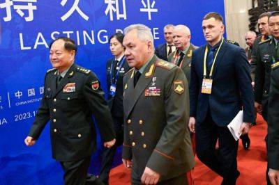 Agence FrancePresse - Asia Pacific - Foreign forces out to stoke turmoil in Asia - manilatimes.net - Usa - Singapore - China - Taiwan - Washington - Russia - city Beijing, China