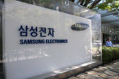 Samsung Electronics says Q3 operating profits down 77.57%