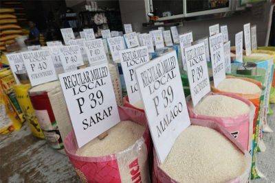 Ferdinand Marcos-Junior - Martin Romualdez - Risa Hontiveros - Marcos - Marcos lifts rice price cap - philstar.com - Philippines - Manila
