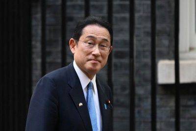 Congress to hold joint session for Japan PM Kishida
