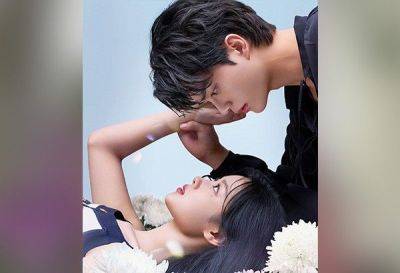 Kathleen A Llemit - WATCH: Song Kang, Kim Yoo Jung show undeniable chemistry in 'My Demon' teaser - philstar.com - Philippines - city Manila, Philippines