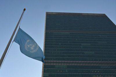 UN flags lowered for staff killed in Gaza
