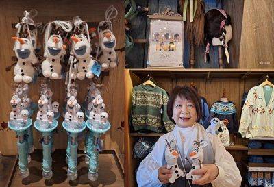 Kathleen A Llemit - Hairstyling, talking Olaf among 'unique' experiences in Disneyland's new 'World of Frozen' store - philstar.com - Hong Kong - city Hong Kong