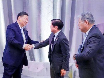 PH-China relations go beyond West Philippine Sea issues — Marcos