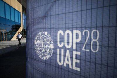 Gaea Katreena Cabico - Philippines urged to push for fossil fuel phaseout, climate justice at COP28 - philstar.com - Philippines - city Dubai - city Manila, Philippines