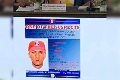 Computerized sketch of alleged Misamis Occidental radio broadcaster's killer out