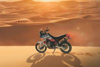 Aprilia Tuareg: An adventure bike unleashes its wild side with new colors and features
