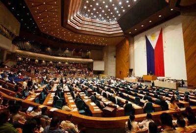 Lawmakers seek study on relocation of House to BGC