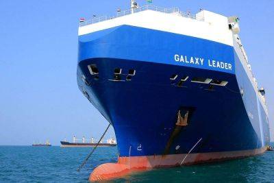 Genivi Verdejo - Red Sea - Red - Shipping companies suspend Red Sea transit - manilatimes.net - Israel - Russia - Iran - Panama