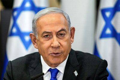 Christmas Eve - Benjamin Netanyahu - Israel PM says no peace until Hamas destroyed - philstar.com - Israel - Palestine