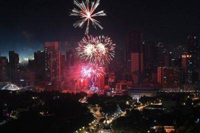 Emmanuel Tupas - Abby Binay - Caloocan cracks down on banned fireworks - philstar.com - Philippines - city Muntinlupa - city Manila, Philippines