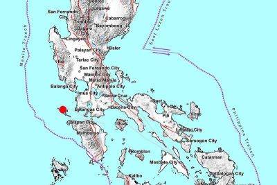 Magnitude 5.9 quake hits Occidental Mindoro