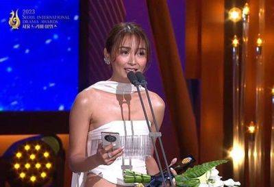 Daniel Padilla - Kathryn Bernardo - Kathleen A Llemit - International - Kathryn Bernardo, Park Eun Bin awarded at Seoul International Drama Awards 2023 - philstar.com - Philippines - Thailand - North Korea - Manila