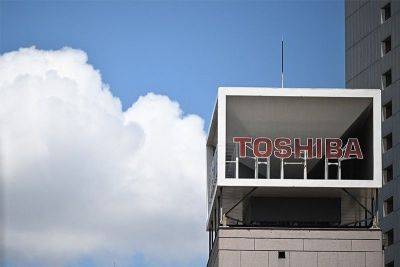 Go - Toshiba says $14 billion offer to go private set to succeed - philstar.com - Usa - Japan