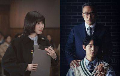 'Extraordinary Attorney Woo,' 'Reborn Rich' nominated at 2023 International Emmys