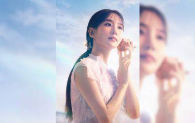 Kristofer Purnell - Kathryn Bernardo - WATCH: Park Eun Bin in 'Castaway Diva' teaser, poster - philstar.com - Philippines - North Korea - Manila