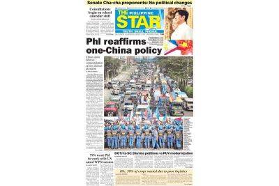 The STAR Cover (January 17, 2024)
