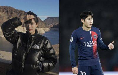 Kristofer Purnell - Lee Naeun not dating football star Lee Kang In — agency - philstar.com - Philippines - North Korea - France - South Korea - city Manila, Philippines