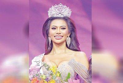 Earl DC Bracamonte - International - Miss International Organization announces 2024 coronation date, venue - philstar.com - Philippines - Colombia - state Indiana - city Tokyo - Venezuela - city Manila, Philippines