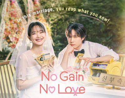 ‘No Gain No Love’ on Prime Video is serving all the kilig, good vibes! Now you can binge-watch all episodes