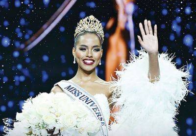 LIST: FIlipinas who will compete at Miss Universe 2024