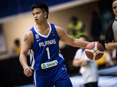 Nic Cabanero - 'Final na talaga': Gilas youth standout Mur Alao ends up with UST Tigers - philstar.com - Philippines - county La Salle - city Manila, Philippines