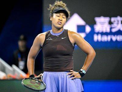 Serena Williams - Coco Gauff - Naomi Osaka - Naomi Osaka season over due to injury - philstar.com - Spain - Japan - China - Kazakhstan - city Beijing - city Tokyo, Japan