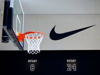 NBA, Nike extend partnership deal for 12 years