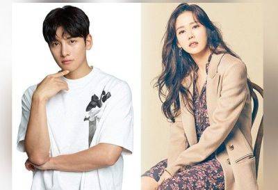 Kathleen A Llemit - Son Ye Jin, Ji Chang Wook in talks to star in 'Dangerous Liaisons' historical adaptation - philstar.com - Philippines - North Korea - France - city Manila, Philippines