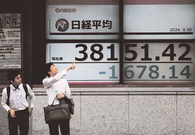 Reuters - Yen down as Japan govt loses majority - manilatimes.net - Singapore - Japan - Israel - Iran - city Tokyo, Japan - city Tehran