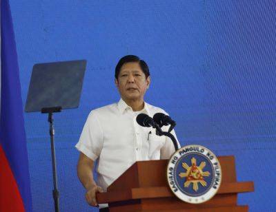 Marcos names new member to Pag-IBIG Board of Trustees