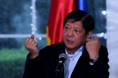 US tells Marcos: Ask and we are here