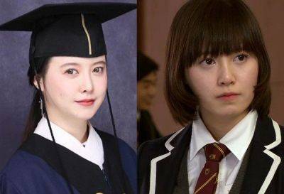 Kathleen A Llemit - 'Boys Over Flowers' star Koo Hye Sun to finish college as summa cum laude - philstar.com - Philippines - North Korea - Britain - city Manila, Philippines