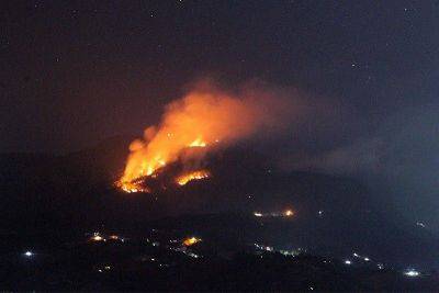 Benguet town up to Baguio experience haze due to forest, bush fires