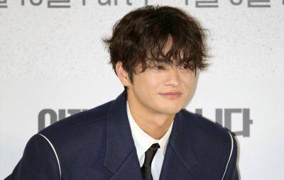 South Korean singer-actor Seo In-guk announces 2024 US fanmeeting tour