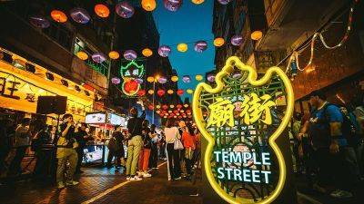 Hong Kong’s best: Events, celebrations you need to experience