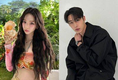 Kathleen A Llemit - Lee Jae Wook, Aespa's Karina confirmed dating - philstar.com - Philippines - North Korea - South Korea - city Manila, Philippines