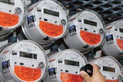 Meralco rates higher next month