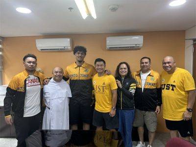 Ralph Edwin Villanueva - Pido Jarencio - Nic Cabanero - Christian Manaytay - Basketball - Ex-Batang Gilas standout Zain Mahmood commits to UST Tigers - philstar.com - Philippines - city Manila, Philippines