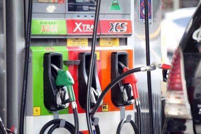 Mixed adjustments in pump prices expected during first week of April