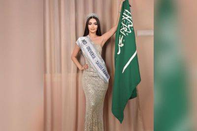 Earl DC Bracamonte - Saudi Arabia, Iran to reportedly join Miss Universe 2024 - philstar.com - Philippines - Mexico - Italy - Saudi Arabia - Iran - city Riyadh - city Manila, Philippines