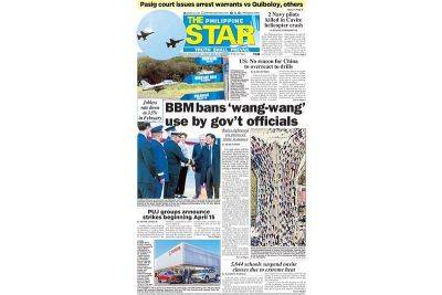 The STAR Cover (April 12, 2024)